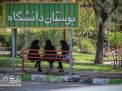 گزارش تصویری | ثبت نام نو دانشجویان سال تحصیلی 98 - 97 